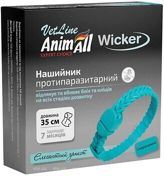 Фото AnimAll Ошейник Vetline Wicker для кошек и собак 35 см изумрудный