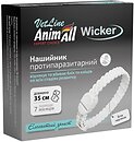 Фото AnimAll Ошейник Vetline Wicker для кошек и собак 35 см белая жемчужина