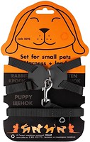 Фото Collar Шлея с поводком Dog Extreme 30-45 см / 15 мм черный (06961)