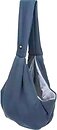Фото Trixie Front Carrier Soft (28947)