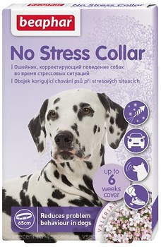 Фото Beaphar Антистресс для собак No Stress Collar 65 см (13229)