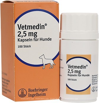 Фото Boehringer Ingelheim Капсулы Ветмедин (Vetmedin) 2.5 мг, 100 шт