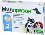 Фото KRKA Таблетки Милпразон (Milprazon) для собак до 5 кг, 2 шт