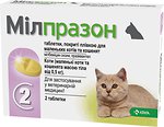 Фото KRKA Таблетки Милпразон (Milprazon) для кошек до 2 кг, 1 шт