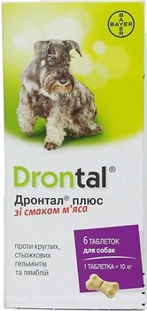 Фото Bayer Таблетки Дронтал Плюс (Drontal Plus) 660 мг, 6 шт