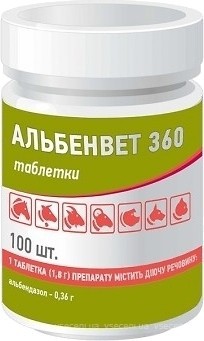 Фото Ветсинтез Таблетки Альбенвет-360, 100 шт