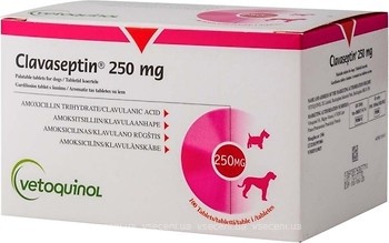 Фото Vetoquinol Таблетки Клавасептин (Clavaseptin) 250 мг, 10 шт