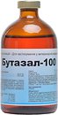 Ветеринарные препараты, вакцины Interchemie