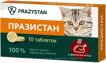 Фото Vitomax Таблетки Празистан (Prazystan) 150 мг, 10 шт