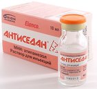 Ветеринарные препараты, вакцины Orion Pharma