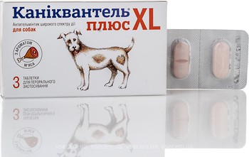 Фото Haupt Pharma Таблетки Каниквантель Плюс XL 3 шт