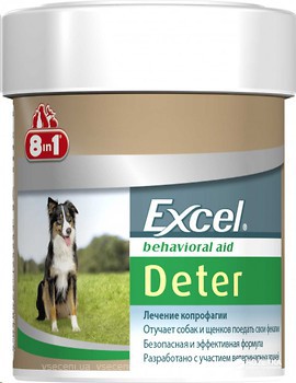 Фото 8in1 Таблетки Excel Deter 100 шт