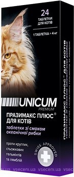 Фото UNICUM Таблетки Premium Празимакс Плюс для кошек 24 шт