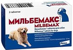 Фото Elanco Таблетки Мильбемакс для собак 2 шт