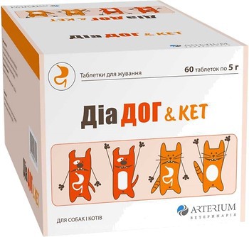 Фото Arterium Таблетки Диа Дог и Кэт (Dia Dog and Cat) 5 г, 60 шт