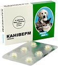 Ветеринарные препараты, вакцины Bioveta