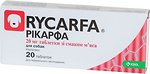 Фото KRKA Таблетки Рикарфа (Rycarfa) 20 мг, 20 шт