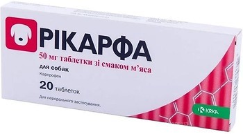 Фото KRKA Таблетки Рикарфа (Rycarfa) 50 мг, 20 шт