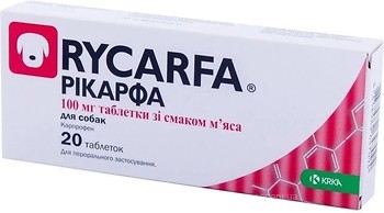 Фото KRKA Таблетки Рикарфа (Rycarfa) 100 мг, 20 шт