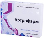 Ветеринарные препараты, вакцины Фарматон