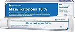Фото Бровафарма Мазь Ихтиоловая 10% 50 г