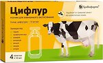 Фото Бровафарма Раствор Цифлур 10 мл, 4 шт