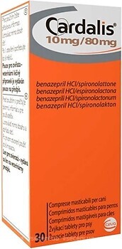 Фото Ceva Таблетки Кардалис (Kardalis) 10 мг/80 мг, 30 шт