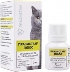 Фото Vitomax Суспензия Празистан Плюс (Prazystan Plus) 5 мл