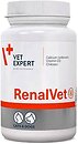 Ветеринарные препараты, вакцины VetExpert