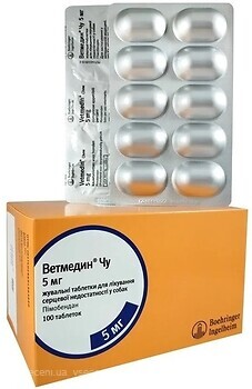 Фото Boehringer Ingelheim Таблетки Ветмедин Чу (Vetmedin Chu) 5 мг, 100 шт