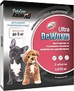 Фото AnimAll Таблетки Vetline DeWorm Ultra для собак и щенков до 5 кг 2 шт