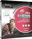 Фото AnimAll Таблетки Vetline DeWorm Ultra для котов более 2 кг 2 шт