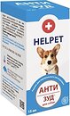 Фото HelPet Суспензия Анти зуд 15 мл