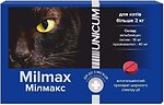 Фото UNICUM Таблетки Милмакс (Milmax) для котов более 2 кг 2 шт