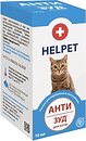 Фото HelPet Суспензия Анти зуд 10 мл