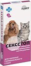 Фото ProVET Таблетки Сексстоп 10 шт (PR020084)