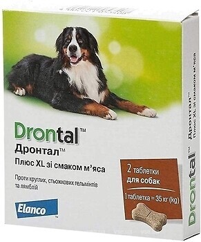 Фото Elanco Таблетки Дронтал Плюс XL (Drontal Plus XL) 2 шт
