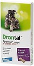 Фото Elanco Таблетки Дронтал Плюс (Drontal Plus) 1 шт