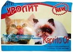 Фото Kaprito OY Таблетки Анти Уролит 8 шт