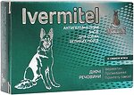 Фото Modes Таблетки Ивермител (Ivermitel) для собак больших пород 12 шт (ЗС000268)
