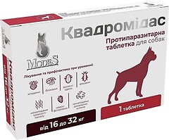 Фото Modes Таблетки Квадромидас для собак 16-32 кг 1.6 г 1 шт (ЗС000342)