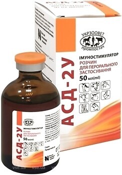 Фото Укрзооветпромпостач Раствор АСД-2У 50 мл (25178145)