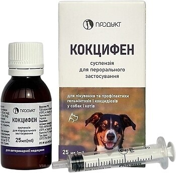 Фото Продукт Суспензия Elite Zoo Кокцифен 25 мл