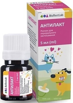 Фото BioTestLab Раствор Антилакт 5 мл