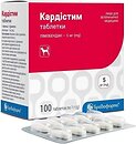 Ветеринарные препараты, вакцины Бровафарма