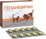Ветеринарные препараты, вакцины БХФЗ