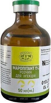 Фото Укрзооветпромпостач Раствор Маропитант 1% 50 мл (25178156)
