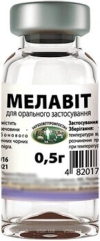 Фото Укрзооветпромпостач Порошок Мелавит 0.5 г