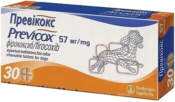 Фото Boehringer Ingelheim Таблетки Превикокс (Previcox) 57 мг, 10 шт