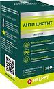 Фото HelPet Таблетки Анти Цистит до 10 кг 30 шт